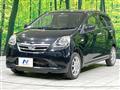 2013 Daihatsu Mira Es