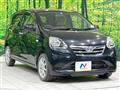 2013 Daihatsu Mira Es