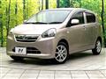 2012 Daihatsu Mira Es