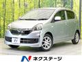 2013 Daihatsu Mira Es