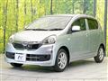 2013 Daihatsu Mira Es