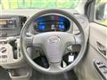2013 Daihatsu Mira Es