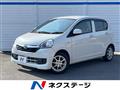 2013 Daihatsu Mira Es