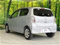 2014 Daihatsu Mira Es