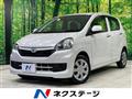 2015 Daihatsu Mira Es