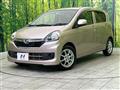 2015 Daihatsu Mira Es