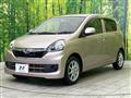 2015 Daihatsu Mira Es