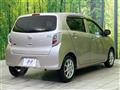 2015 Daihatsu Mira Es