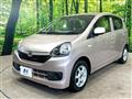 2015 Daihatsu Mira Es