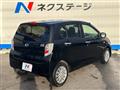 2015 Daihatsu Mira Es