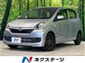 2015 Daihatsu Mira Es