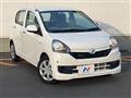 2015 Daihatsu Mira Es