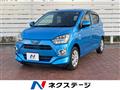 2017 Daihatsu Mira Es