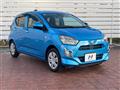 2017 Daihatsu Mira Es