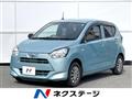 2017 Daihatsu Mira Es