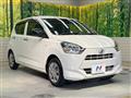 2017 Daihatsu Mira Es