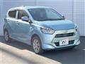 2017 Daihatsu Mira Es