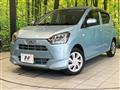 2017 Daihatsu Mira Es