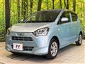 2017 Daihatsu Mira Es