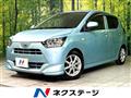 2017 Daihatsu Mira Es