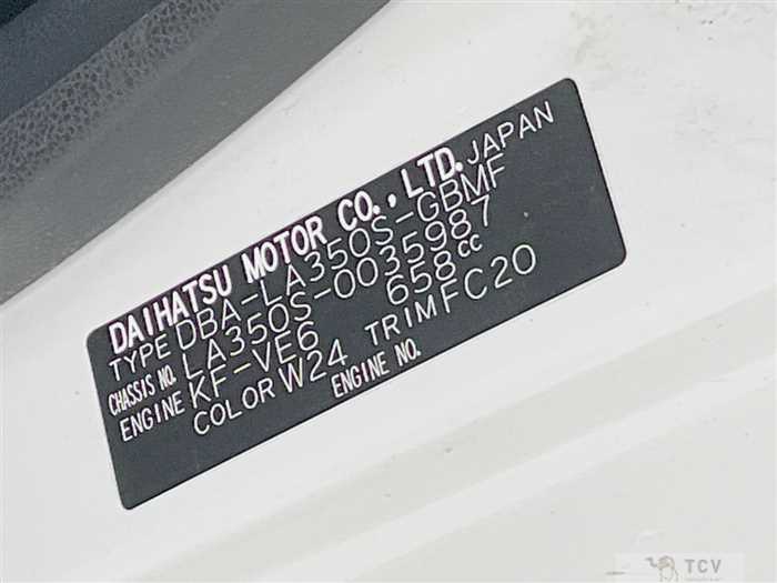 2017 Daihatsu Mira Es