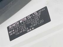 2017 Daihatsu Mira Es