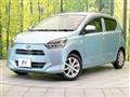 2017 Daihatsu Mira Es