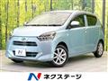 2017 Daihatsu Mira Es