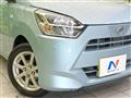 2017 Daihatsu Mira Es
