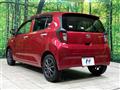 2017 Daihatsu Mira Es