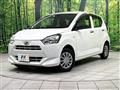 2017 Daihatsu Mira Es