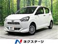 2017 Daihatsu Mira Es