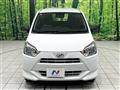 2017 Daihatsu Mira Es