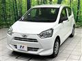 2017 Daihatsu Mira Es