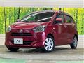 2017 Daihatsu Mira Es