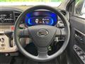 2018 Daihatsu Mira Es