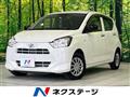 2019 Daihatsu Mira Es