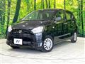 2019 Daihatsu Mira Es