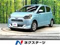 2019 Daihatsu Mira Es
