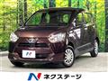 2019 Daihatsu Mira Es