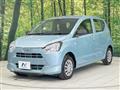 2020 Daihatsu Mira Es
