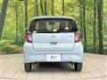 2020 Daihatsu Mira Es