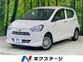 2020 Daihatsu Mira Es