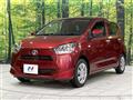 2020 Daihatsu Mira Es