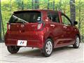 2020 Daihatsu Mira Es
