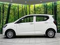 2020 Daihatsu Mira Es