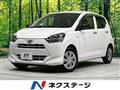 2020 Daihatsu Mira Es