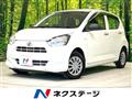 2020 Daihatsu Mira Es