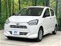 2020 Daihatsu Mira Es