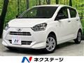 2020 Daihatsu Mira Es